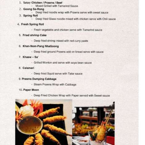 Food onboard 00SEVEN # 5