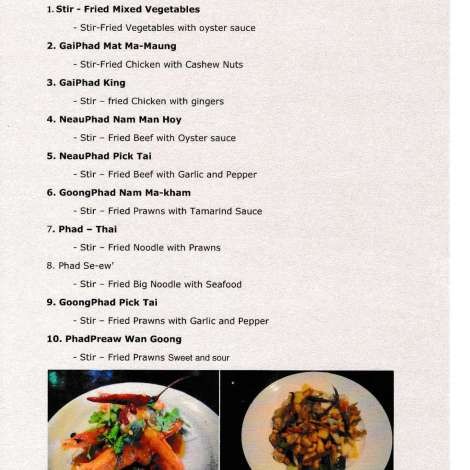 Food onboard 00SEVEN # 8