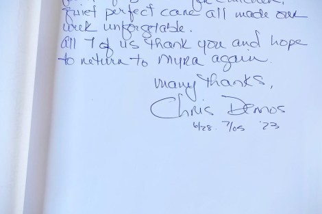 Review img # 44 of the yacht MYRA