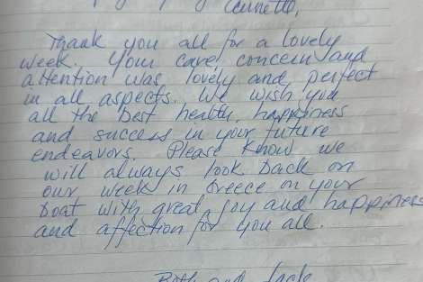 Review img # 6 of the yacht SAMARA